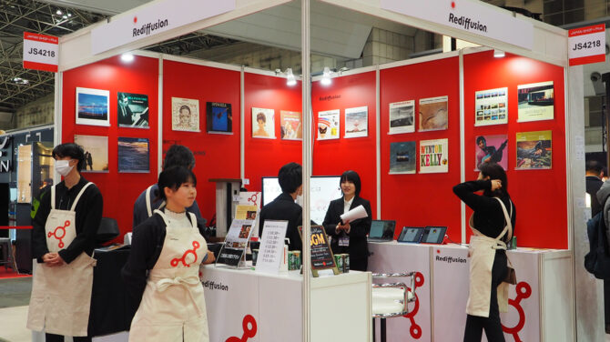 JAPAN SHOP 2025ご来場ありがとうございました！/Thank you for stopping by at JAPAN SHOP 2025!